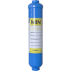 Filter cartridge - Mineral stone filter