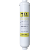 Filter cartridge - In-line GAC post filter 1/4 inch FNPT NSF