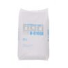 High Grade Softener Resin - 25kg